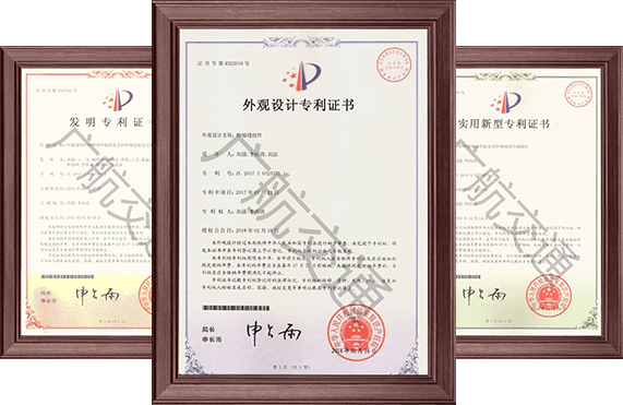 出口品質